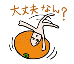 Friendly oranges Alien sticker #3549990