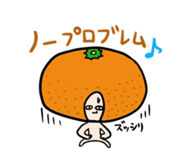 Friendly oranges Alien sticker #3549991