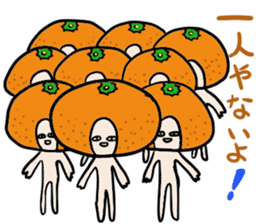 Friendly oranges Alien sticker #3549992