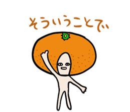 Friendly oranges Alien sticker #3549993