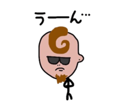 sunglasses stick boy sticker #3550278