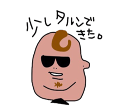 sunglasses stick boy sticker #3550294