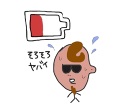 sunglasses stick boy sticker #3550302