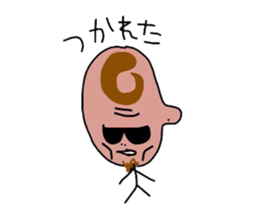 sunglasses stick boy sticker #3550309
