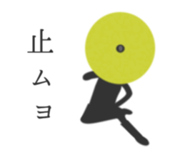 Mr.KAGEE sticker #3550323