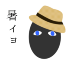 Mr.KAGEE sticker #3550329