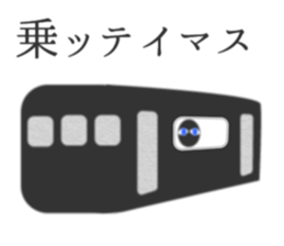 Mr.KAGEE sticker #3550330