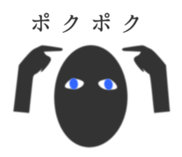 Mr.KAGEE sticker #3550335
