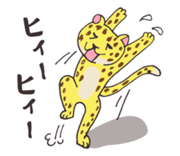 Creatures of the feline_Honorific ver sticker #3550371