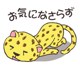 Creatures of the feline_Honorific ver sticker #3550372