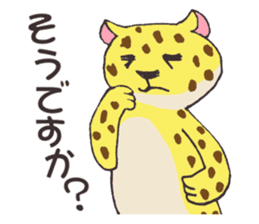 Creatures of the feline_Honorific ver sticker #3550373