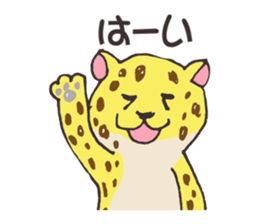 Creatures of the feline_Honorific ver sticker #3550377