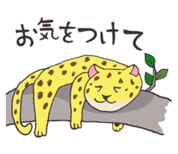 Creatures of the feline_Honorific ver sticker #3550379