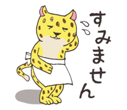 Creatures of the feline_Honorific ver sticker #3550380