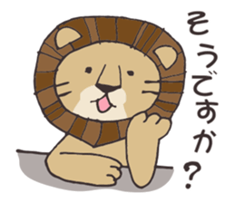 Creatures of the feline_Honorific ver sticker #3550385