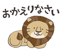 Creatures of the feline_Honorific ver sticker #3550388