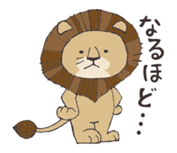 Creatures of the feline_Honorific ver sticker #3550392