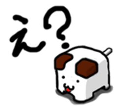 CubeDog sticker #3550394