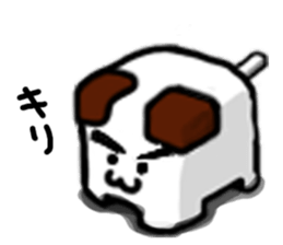 CubeDog sticker #3550396