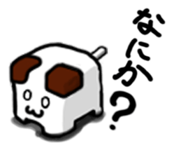 CubeDog sticker #3550397