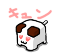 CubeDog sticker #3550398