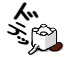 CubeDog sticker #3550400