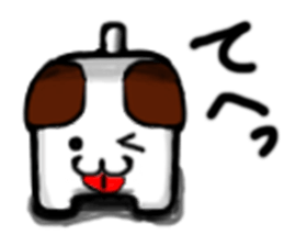 CubeDog sticker #3550402