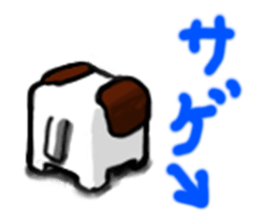 CubeDog sticker #3550407