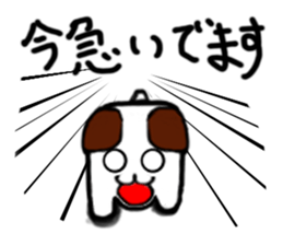 CubeDog sticker #3550408