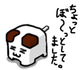 CubeDog sticker #3550415