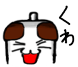 CubeDog sticker #3550420