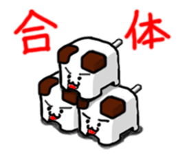 CubeDog sticker #3550422