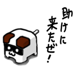 CubeDog sticker #3550427