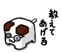 CubeDog sticker #3550428