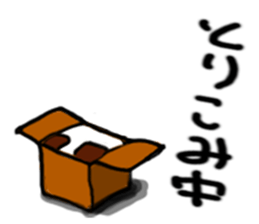 CubeDog sticker #3550431