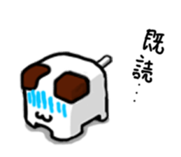 CubeDog sticker #3550433