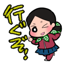 TOUHOKU dialect sticker #3550996