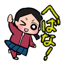 TOUHOKU dialect sticker #3550997