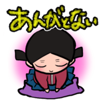 TOUHOKU dialect sticker #3550998