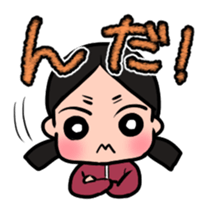 TOUHOKU dialect sticker #3551000