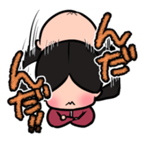 TOUHOKU dialect sticker #3551001