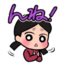 TOUHOKU dialect sticker #3551002