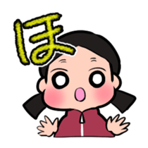 TOUHOKU dialect sticker #3551008