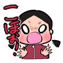 TOUHOKU dialect sticker #3551009