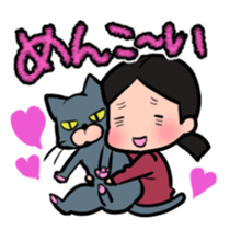 TOUHOKU dialect sticker #3551010