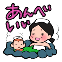 TOUHOKU dialect sticker #3551012