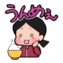 TOUHOKU dialect sticker #3551016