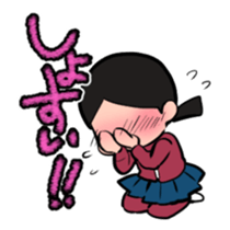 TOUHOKU dialect sticker #3551021