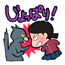 TOUHOKU dialect sticker #3551024