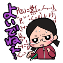 TOUHOKU dialect sticker #3551025
